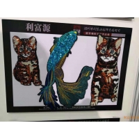 利富源皮牌樣品